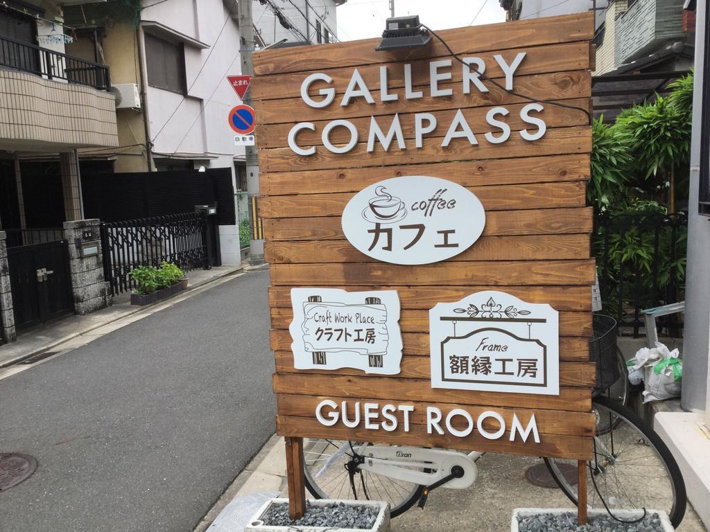 Gallery Compass Osaka Luaran gambar
