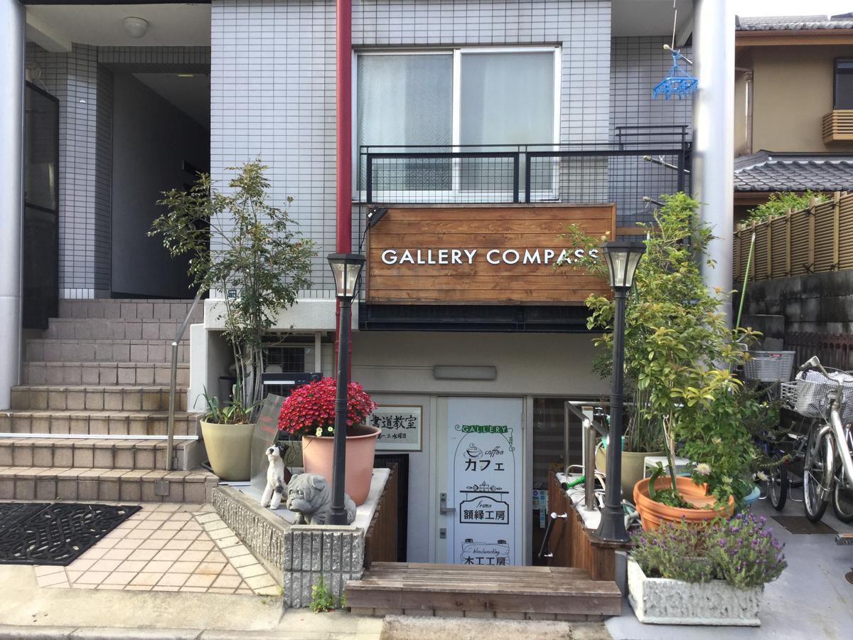 Gallery Compass Osaka Luaran gambar