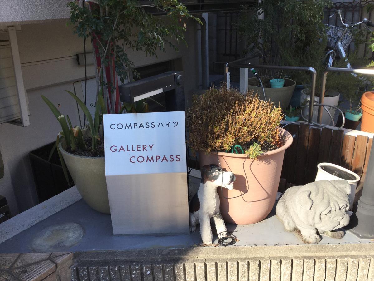 Gallery Compass Osaka Luaran gambar
