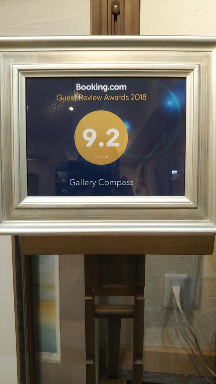 Gallery Compass Osaka Luaran gambar